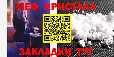 винт Бузулук