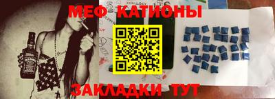 винт Бузулук