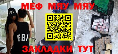 винт Бузулук