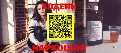винт Бузулук