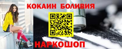 винт Бузулук