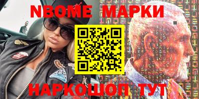 ALPHA-PVP Бугуруслан