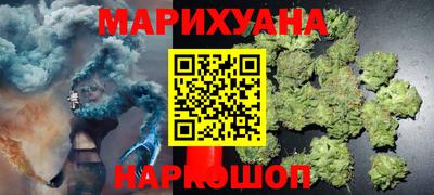 винт Бузулук