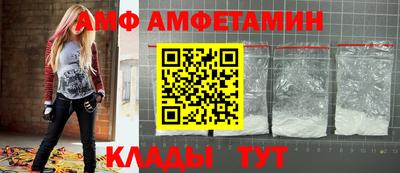 винт Бузулук