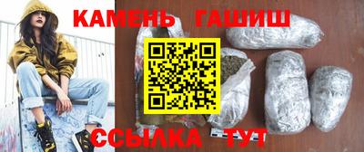 spice Будённовск