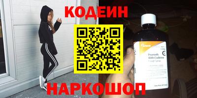 винт Бузулук