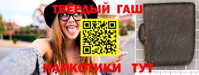 ALPHA-PVP Бугуруслан