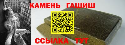 spice Будённовск