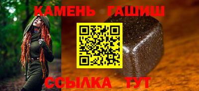 винт Бузулук