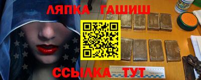 ALPHA-PVP Бугуруслан