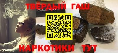 ALPHA-PVP Бугуруслан