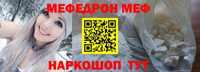 ALPHA-PVP Бугуруслан