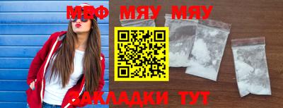 винт Бузулук